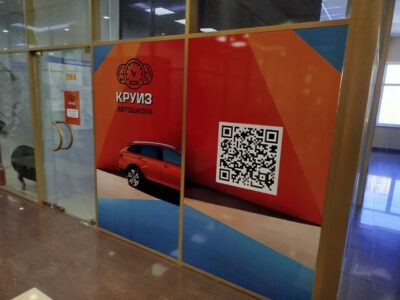 автошкола онлайн